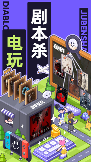 千岛小说 - 正版网文畅读平台 Hero图